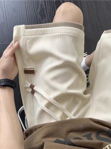 Quần Short Lụa Băng Mùa Hè Cho Nữ Quần Dài Năm Điểm Rộng Rãi Mỏng Thoải Mái Thể Thao Cỡ Lớn Quần Dài Thường Ngày