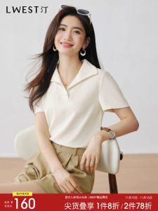 เสื้อยืดคอวีแขนสั้นสีพื้นหรูหราสำหรับผู้หญิง Lwest French Elegant เสื้อผ้าทำงานฤดูร้อนใหม่