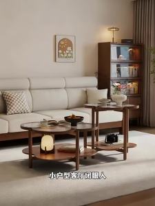 DONGMU | Cream Cloud Shaped Glass Coffee Table