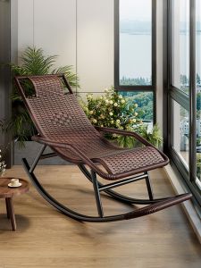 ZHUSHANXIA | Ghế Ngả Mới Thư Giãn Đa Năng