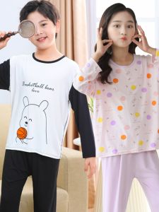 Childrens Modal Home Clothes Set Long Sleeve Long Pants Two-Piece Set for Middle And Big Kids Baby Air Conditioner Suit Sleepwear