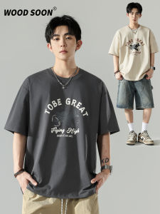 Wood soon | Cool Breathable Retro Loose Short Sleeve T-shirt