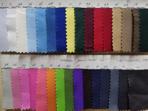 Sold Per Yard Kanebo Peach Twill by cut retail price