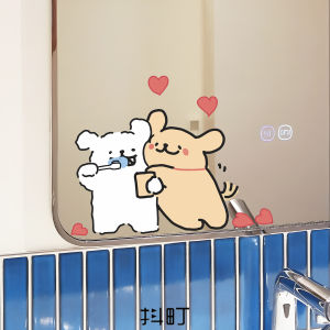 Cute Dog Mirror Stickers Decorative Bathroom Bedroom Sliding Door Stickers Glass Mirror Decals Adhesive Wall Art