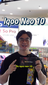 IQOO Neo 10 โทรศัพท์มือถือ ประกันศูนย์ไทย ส่งด่วน