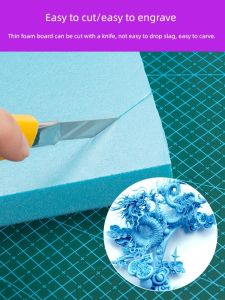 High Density Foam Board Hard Plate Hand Carved Environment Creation DIY Scene Model Block Material Landscaping Base Plate Deck