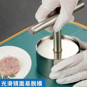 Bộ Ép Thịt Bằng Thép Không Gỉ DIY Bộ Ép Thịt Bò Cho Bánh Bao Và Bánh Bít Tết Cho Bé Bộ Ép Thịt Bò Bộ Ép Thịt Bò