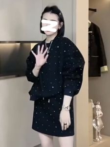 Pink Korean Style Loose T-shirt Skirt Set plus Size Fashionable Autumn New Arrival Slimming Ensemble for Women 25-35 Years Old