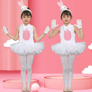 YOULEBAN | Rabbit Themed Performance Dress For Children