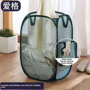 gumahus | Foldable Dirty Laundry Basket for Bathroom Storage