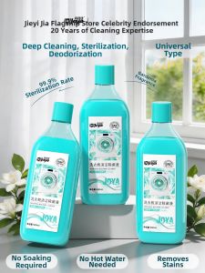 Joya | Strong Descaling Washer Cleaner