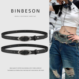 Women Belt Punk Star Buckle Belt Design Cross Metal Vintage Gothic Men Women Belt Pu Leather Waistband Pants Jeans Lady Belt