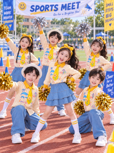 SHABAOSHI | Kids School Performance Chorus and Cheerleading Costumes