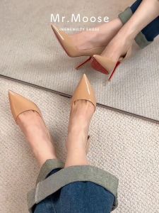 2025 New Pointed Toe Side Empty Red Bottom Nude High Heels Women Elegant Thin Heel Personality High Gloss Leather Slip-On Shoes