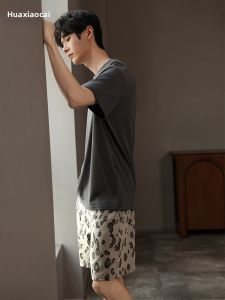 Cool Lightweight Casual Short Sleeve Large Size Mens Sleepwear