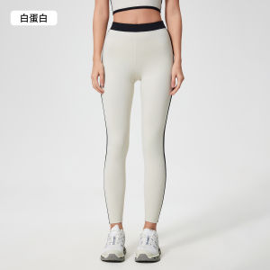 Fashionable Color Block Yoga Pants Womens Fitness Running Trousers Slimming Butt Lifting Nine-Piece Sports Wear