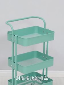 Multi-layer Rolling Cart Shelving