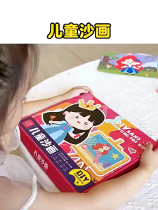 ระบายสีทราย DIY วาดรูปด้วยทราย กระดาษโรยทราย ภาพวาดโรยทราย ของเล่น art toy