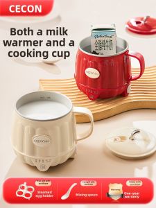 CECON | 「China Plug」Electric Multi-Function Health Cup