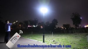 ✨1 แถม 1✨ไฟโซล่าเซลล์ ไฟ UFO 10000000W ไฟโซล่าเซลถนน solar light outdoor ไฟถนนLED ไฟภายนอกอาคาร โซล่าเซลล์ ไฟแสงอาทิตย์ โคมไฟโซลาเซลล์ แสงสีขาว โคมไฟถนน กันน้ำและป้อ ไฟเซลล