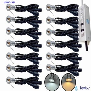 MINI LED Light IP67 กันน้ํา 15 มม.สวนบันไดใต้ดินหลอดไฟ 12V บันไดกลางแจ้งภูมิทัศน์ไฟ AC220V 110V