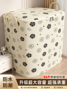 Large Capacity Storage Solutions: Home Wardrobe & Dorm Organizers