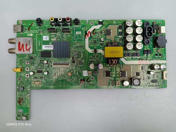 40E2D MainBoard SKYWORTH | Lazada PH