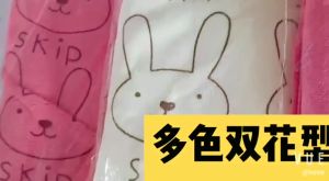 Combo 3 Khăn Tắm  Khăn Mặt Hình Thú Thái Lan Hàng Dày Chất Lượng