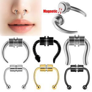 1PC Magnetic Fake Piercing Stainless Steel OX Septum Nose Ring Horseshoe Nose Ring Non Piercing Clip Punk Nose Piercing Jewelry