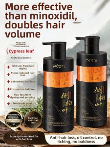 Pozitilan | Anti-Hair Loss Control-Oil Volumizing Anti-Dandruff Itch-Relief Shampoo