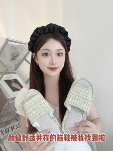 SG Mens and womens flat anti-slip indoor slippers for home use linen material home slippers anti-odor and anti-sweat 亞麻小香風拖鞋情侶春秋室內靜音防滑日式棉麻拖鞋