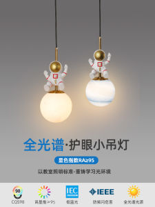 โคมไฟติดผนังแบบแขวนสำหรับห้องเด็ก โคมไฟ LED แบบเรียบง่าย โคมไฟตกแต่งห้องนอน โคมไฟตกแต่งห้องน้ำ โคมไฟตกแต่งห้องน้ำ