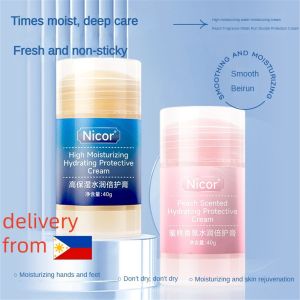 FenHuan 【Local Delivery】 Nicor Ying Run Times Cream Chapped Cream Hand Cream Hydrating Moisturizing Vaseline Frost Crack Cream Anti-drying Anti-freezing And Anti-cracking Cream Peach Fragrance Moist