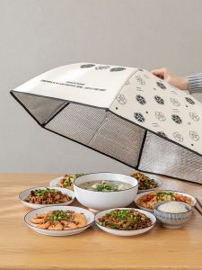 Insulated Foldable Kitchen Table Cover Dustproof Leftovers Protector New 2024 Model  Style Chinese Design Single Layer