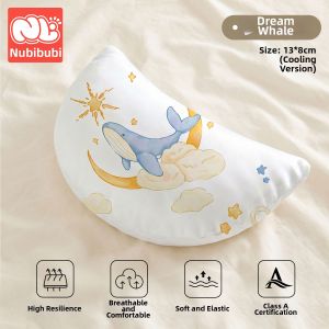 NUBILUBI | Baby Head Shape Correcting Pillow