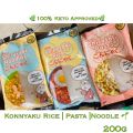 Konjac/Shirataki/Konnyaku Rice/Pasta/Noodles (200g). 