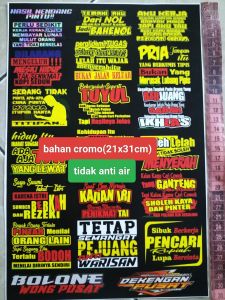 STIKER KATA KATA | STIKER KATA KATA VIRAL | STIKER PACK | STIKER 1 LEMBAR | STIKER CROMO