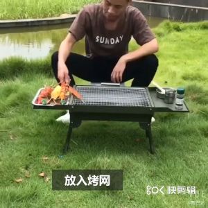Bếp nướng than hoa cao cấp dành cho dã ngoại và tiệc nướng tại nhà màu xanh
