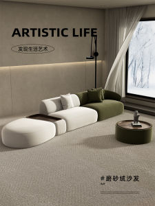 Designer Arc Sofa Set Hotel Beauty Salon Reception Area Lounge Furniture Velvet Fabric Soft Hard Filling Wooden Structure