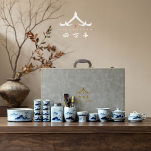 Premium Jingdezhen Ceramic Blue And White Porcelain Tea Set for Home Use New 2025 Style Chinese Style Gongfu Tea Set for 6 People