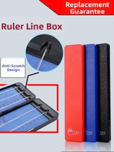 SANYANGWUDIAO | Elongated Double-layer Fishing Line Storage Box