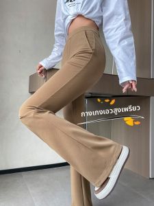 JIANGLU | High Waist Slim Fit Wide Leg Pants Womens Spring Autumn Thin Style Casual Long Trousers Streetwear Sporty Comfortable Elastic