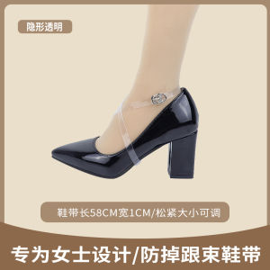Anti-Fall High Heels Fixed Buckle Shoe Laces Womens Footless Large Bundle Anti-Slip Female Shoes Accessories Hair Ties