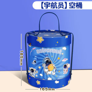 Graduation Gift Box Childrens Birthday Present Boys Kindergarten Supplies Class Group Buy Creative Gift Box Cartoon Style