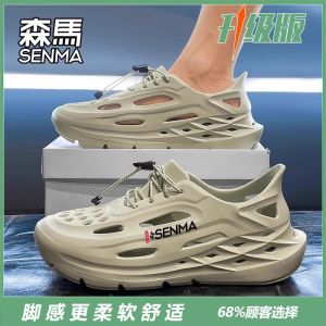 Mens Summer Outdoor Slippers Anti-slip Wear-resistant Driving Thick Bottom Beach Sports Sandals Breathable Comfortable EVA