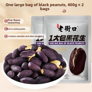 LAOJIEKOU | Five Spicy Snack Peanuts 400g