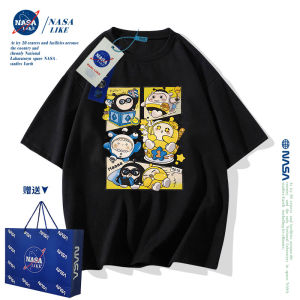 NASA Collaborative Pure Cotton Short Sleeve T-Shirt Childrens Cartoon Print round Neck Trendy Brand Family Matching Summer Wear