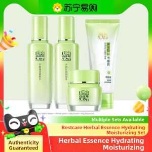 pechoin | Pechoin Herbal Essence Hydrating Moisturizing Skincare Set Flagship Nurturing Water Cream Relief Cream Facial Care Kit