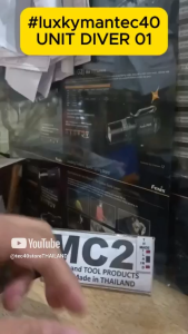 Tec40 LUXKYMAN UNIT DIVER 01 Keychain Paracord Lanyard 3mm SUS304 Ring พวงกุญแจ พาราคอร์ด หัวซิป Zip puller นำโชคดี