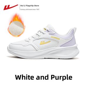 Warrior | Women Soft Bottom Cushioning Warm Lining Leather Surface Running Shoes